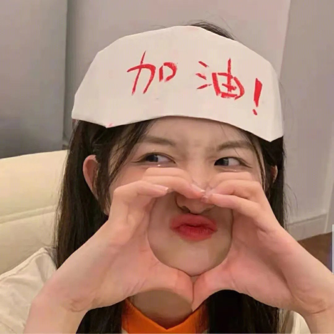 空手道保镖